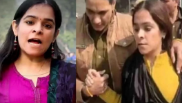 गुंजा कपूर 
