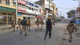 UP Police