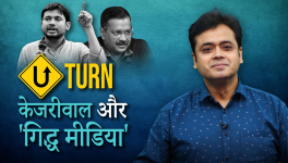 abhisar sharma