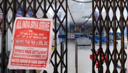 All India bank strike