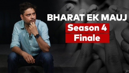 bharat ek mauj