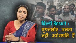 delahi election 