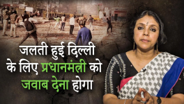Delhi Violence
