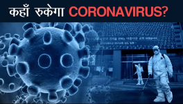 Coronavirus