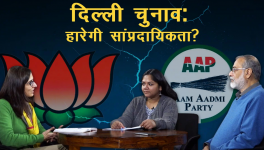 Delhi Election