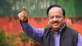 हर्षवर्धन