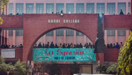 Gargi college