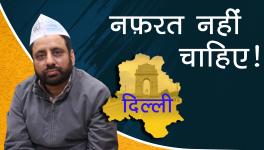 अमानतुल्लाह खान