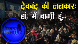 Satyagrah