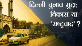 Delhi Election