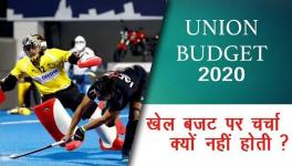 sports budget