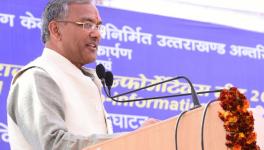 Trivendra singh rawat