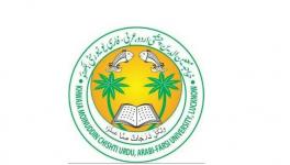 Lucknow University 