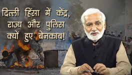 Delhi Violence