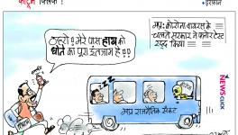 cartoon click