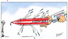 cartoon click