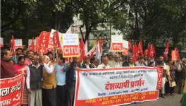 CITU