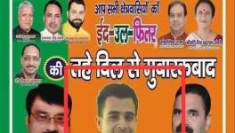Delhi Violence