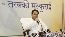 कमलनाथ का इस्तीफ़ा