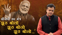 abhisar sharma