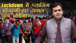 abhisar sharma