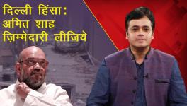 abhisar sharma