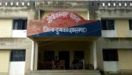 gopikandar thana, dumka