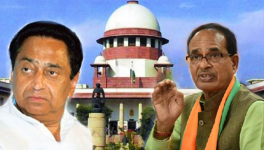 मध्यप्रदेश