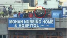 Delhi Violence