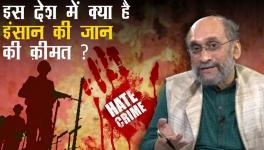 परंजॉय गुहा ठाकुरता और राहुल वर्मा