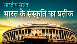 Indian Parliament