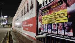 UP Hoarding