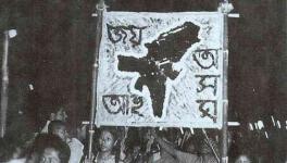 Assam and the CAA