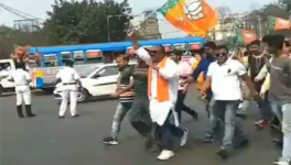 Goli maro slogan