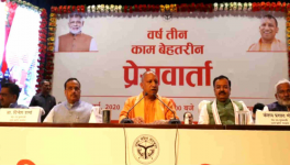 Yogi Sarkar