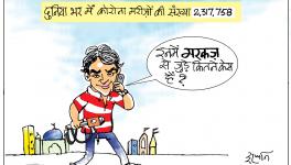 cartoon click