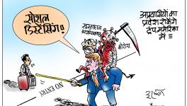 cartoon click