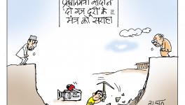 cartoon click