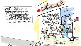 cartoon click