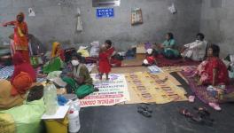 एम्स