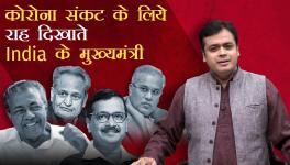 abhisar sharma