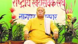 भागवत 