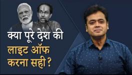 abhisar sharma