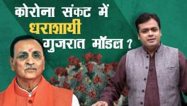 abhisar sharma