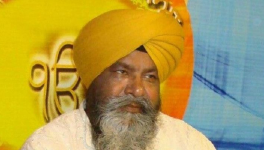 हजूरी रागी
