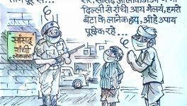 jharkhand
