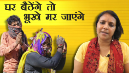 bhasha singh