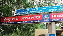 हिन्दूराव अस्पताल 