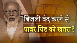 modi