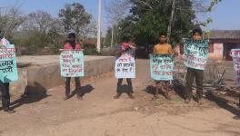 झारखंड 